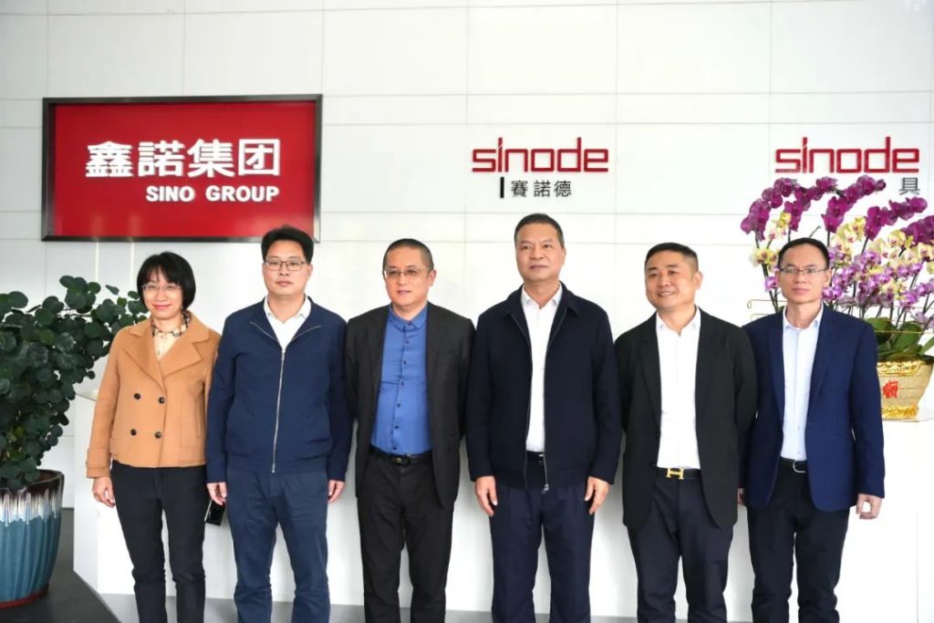 Vice Mayor of Foshan City, and his delegation visited Sinode Furniture Group for inspection and research